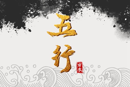 开业择吉日|择吉日子|择吉皇历(最新版本)