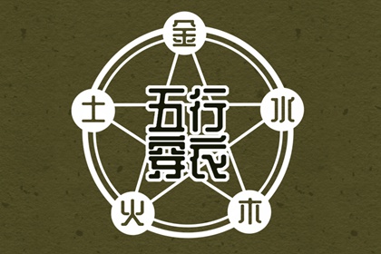 2026日历_农历日历2026黄道吉日_日历黄道吉日一览表