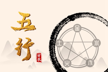 老皇历查询,老皇历杳询,老皇历吉曰吉时查询